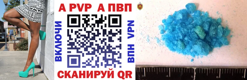 Магазин наркотиков Большой Камень КОКАИН  Галлюциногенные грибы  hydra ссылки  ГАШИШ  Конопля  МЕФ 