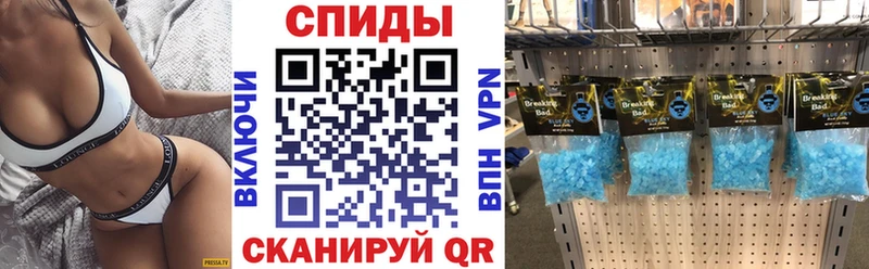 АМФЕТАМИН VHQ Большой Камень