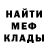 COCAIN Эквадор Kosty Goldobin