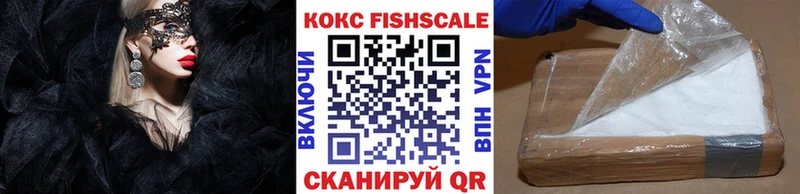сколько стоит  Большой Камень  OMG   Cocaine 98% 