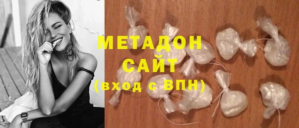 гидропоника Алексин