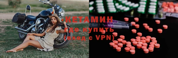 гидропоника Алексин