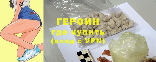 СК Армянск