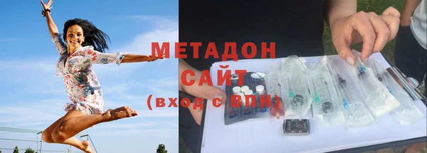 ГАЛЛЮЦИНОГЕННЫЕ ГРИБЫ Алексеевка