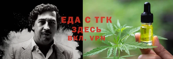 гидропоника Алексин