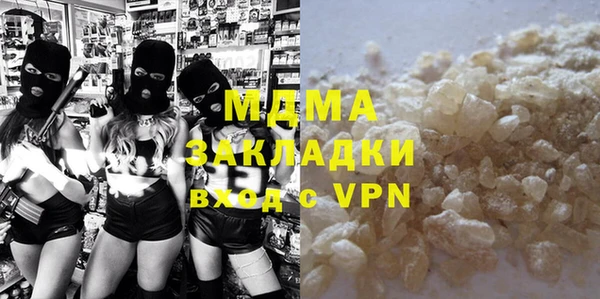 гидропоника Алексин