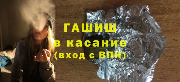 ГАЛЛЮЦИНОГЕННЫЕ ГРИБЫ Алексеевка
