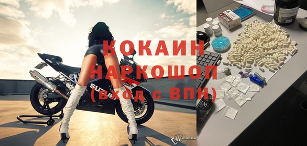 гидропоника Алексин