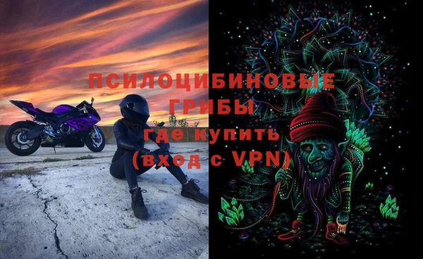 метамфетамин Алзамай