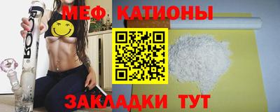 скорость Дубна