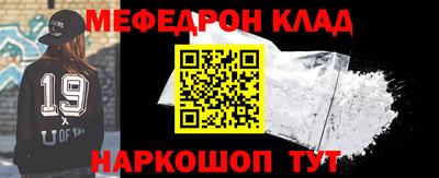 скорость Дубна