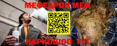 скорость Дубна