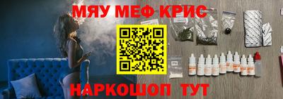 скорость Дубна