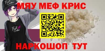 кокаин VHQ Донецк