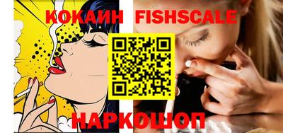стафф Донской