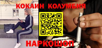 скорость Дубна