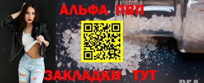 кокаин VHQ Донецк