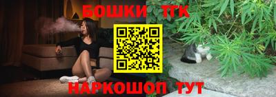 стафф Донской