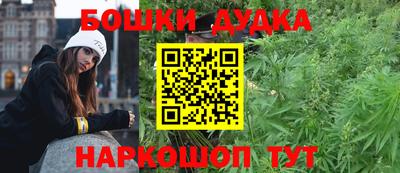 кокаин VHQ Донецк