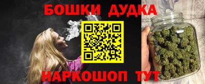 стафф Донской