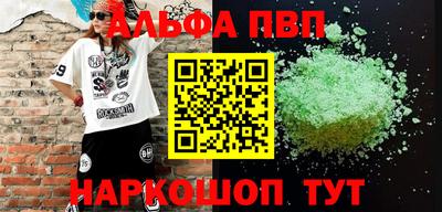 скорость Дубна