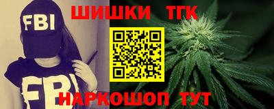 кокаин VHQ Донецк