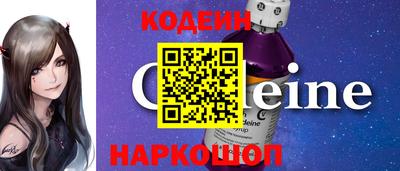 кокаин VHQ Донецк
