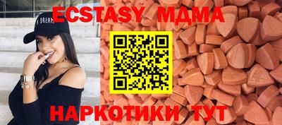 стафф Донской