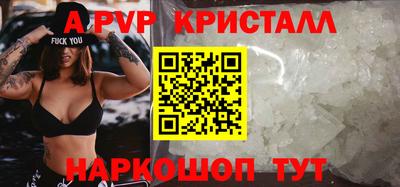 скорость Дубна