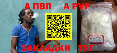 скорость Дубна