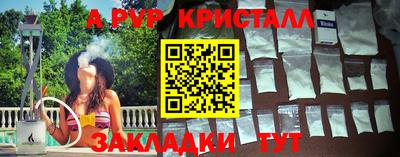 кокаин VHQ Донецк