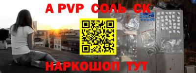 кокаин VHQ Донецк