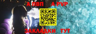 скорость Дубна