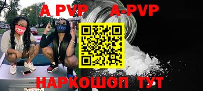 скорость Дубна