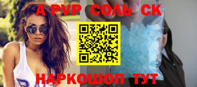 скорость Дубна