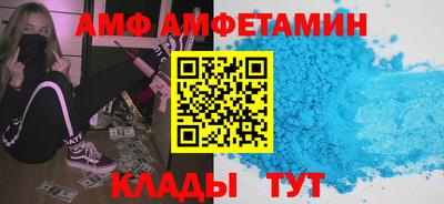 кокаин VHQ Донецк