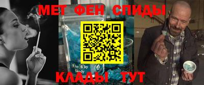 кокаин VHQ Донецк
