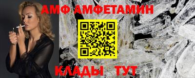 скорость Дубна