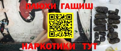 скорость Дубна