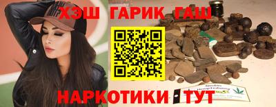 кокаин VHQ Донецк