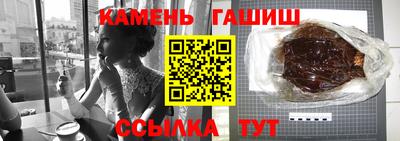 стафф Донской