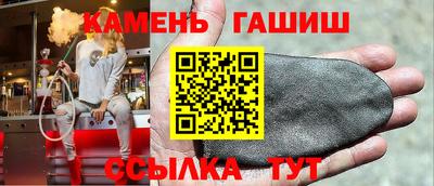 кокаин VHQ Донецк