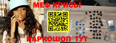 скорость Дубна