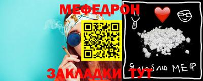 скорость Дубна