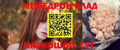 кокаин VHQ Донецк