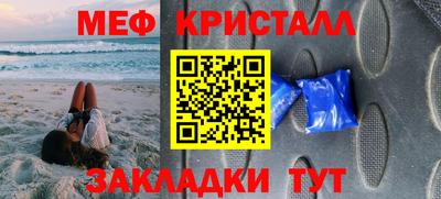кокаин VHQ Донецк