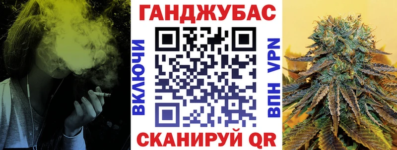 даркнет клад  Большой Камень  Конопля OG Kush 